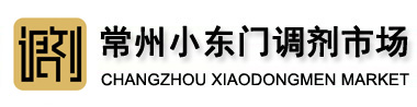 東光縣晟岳紙塑包裝有限公司
